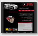 מוסך עוז