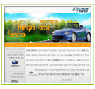 גזפרו בע"מ