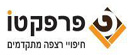 פרפקטו- חיפויי רצפה מתקדמים